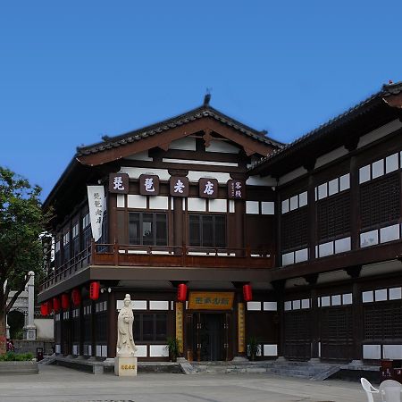 Pipa Hotel Datong Датун Экстерьер фото