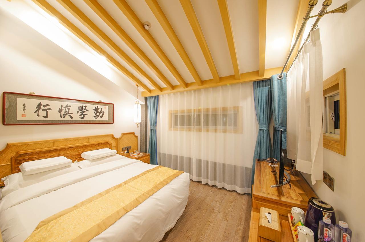 Pipa Hotel Datong Датун Экстерьер фото