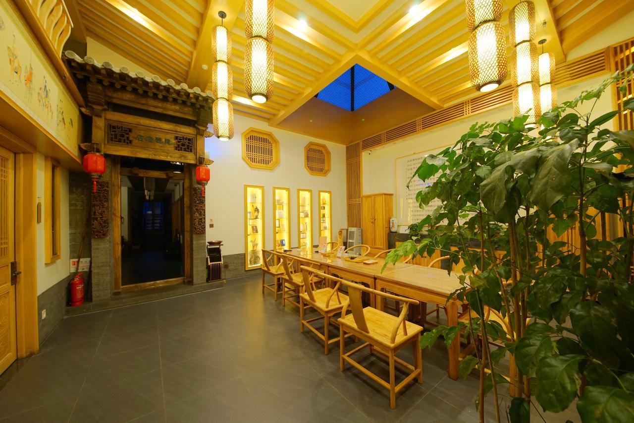 Pipa Hotel Datong Датун Экстерьер фото
