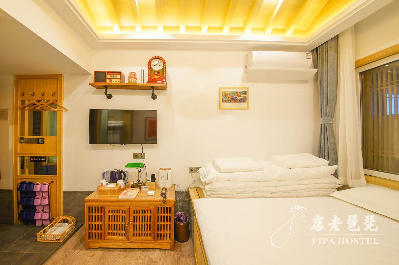 Pipa Hotel Datong Датун Экстерьер фото