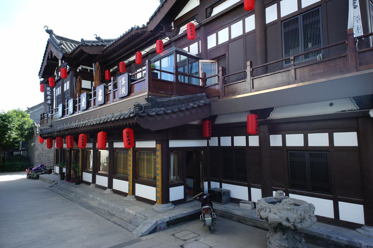 Pipa Hotel Datong Датун Экстерьер фото