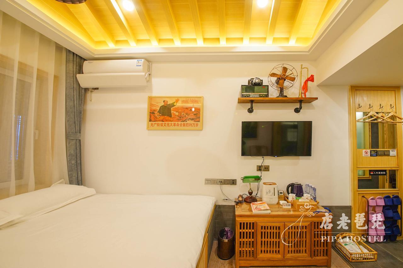 Pipa Hotel Datong Датун Экстерьер фото