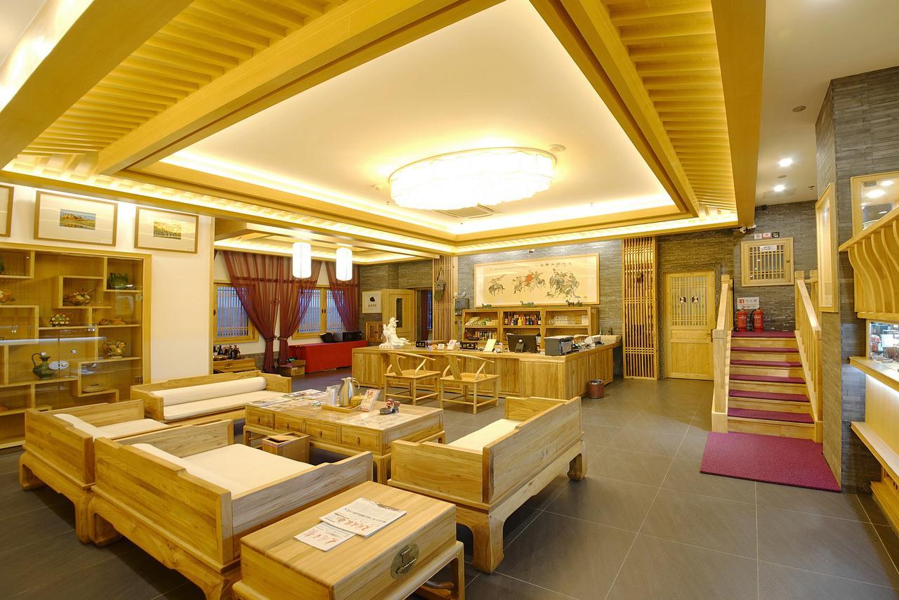 Pipa Hotel Datong Датун Экстерьер фото