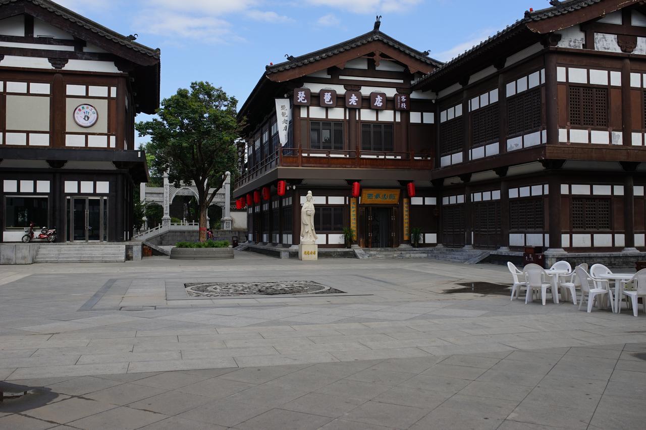 Pipa Hotel Datong Датун Экстерьер фото