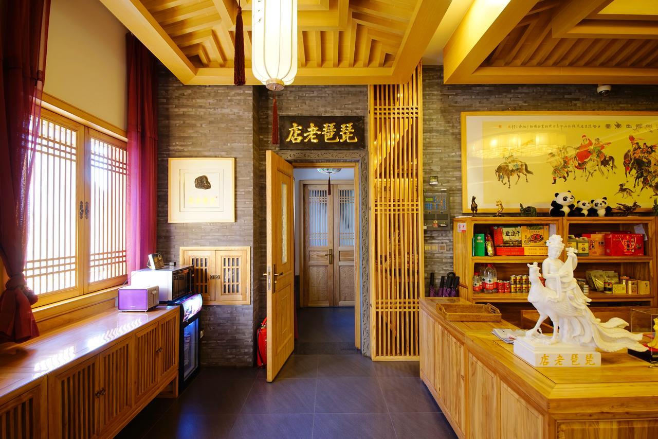 Pipa Hotel Datong Датун Экстерьер фото