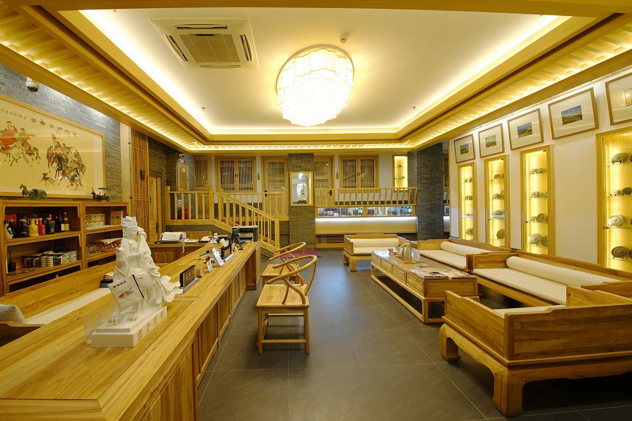 Pipa Hotel Datong Датун Экстерьер фото