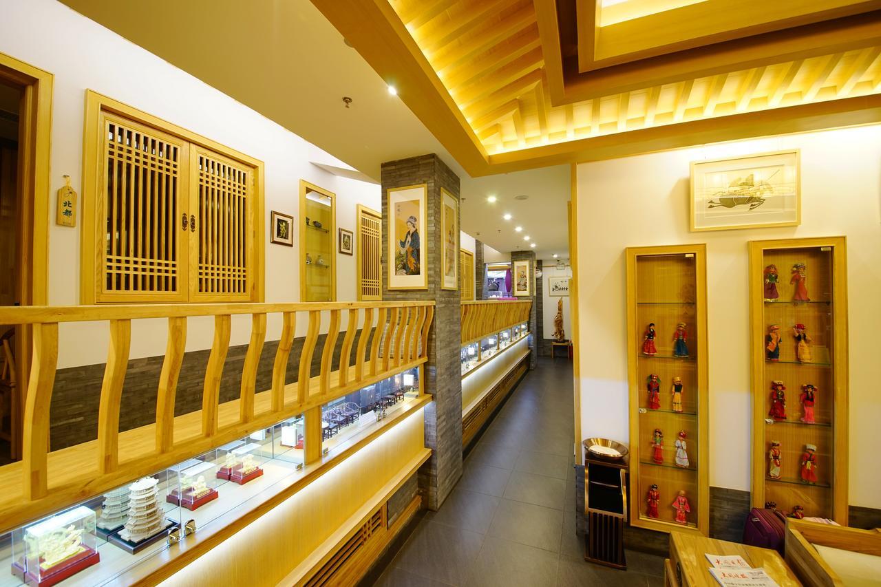 Pipa Hotel Datong Датун Экстерьер фото