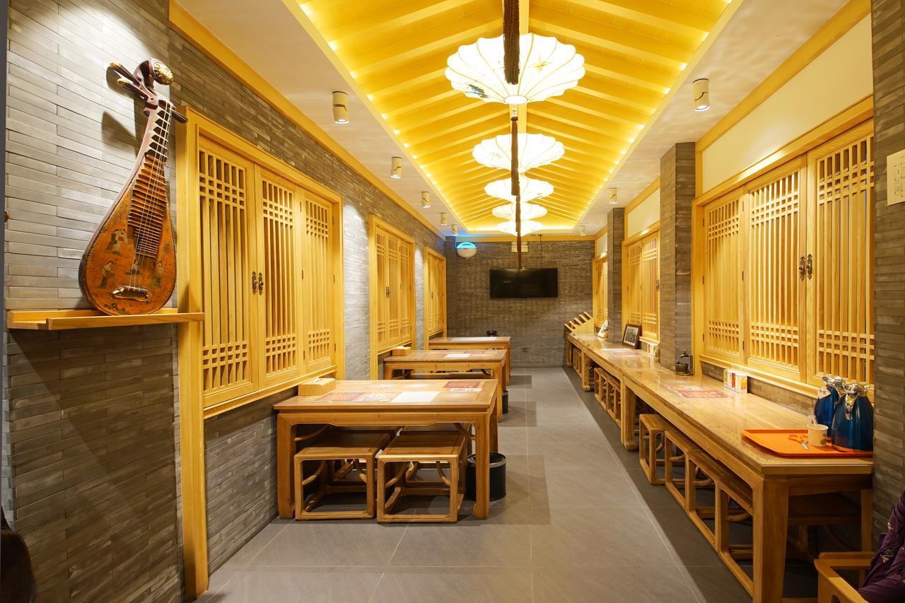 Pipa Hotel Datong Датун Экстерьер фото